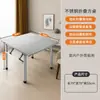 Diretamente do fabricante: mesas dobráveis de aço inoxidável, mesas de jantar para uso doméstico, mesas comerciais para restaurantes, mesas para churrasco, mesas para fondue e mesas dobráveis para vendedores ambulantes