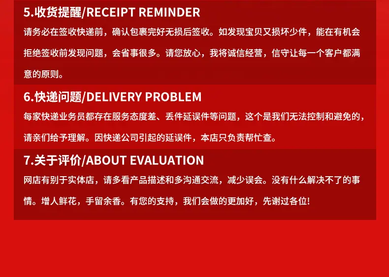 塑料盒详情页-1_16