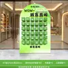 Decoración de Atmósfera Primaveral para Centros Comerciales y Tiendas, Actividades del Día del Trabajo, Pared de Sobres Rojos de Caja Ciega Kt