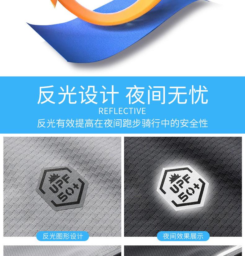 图片_06.jpg