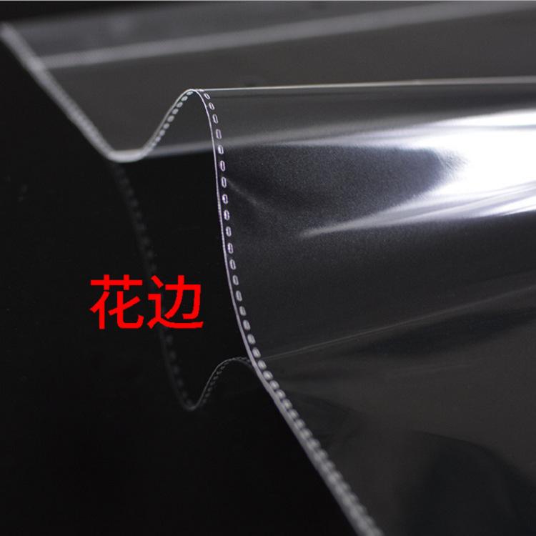 主图3