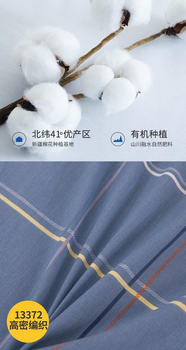 详情图(7).jpg
