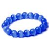 Pulsera de Cuentas de Ojo de Tigre Natural para Hombres y Mujeres Turquesa Blanca Malaquita Piedra Volcánica Piedra Esmerilada Pulsera para Parejas
