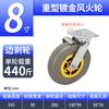 Mingwei 456 pulgadas Soporte de Rueda Industrial de Alta Resistencia Tipo B Chapado en Oro Hot Wheels Polea para Estante de Poliuretano Rueda Universal