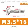 Tornillo Autorroscante de Cabeza Plana Phillips Avellanada de Acero Inoxidable 410 para Techo de Color Autoperforante 5.5M4.2M4.8