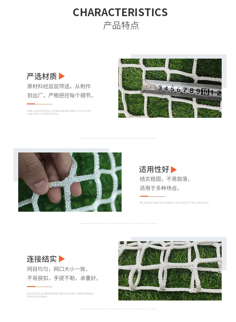 无结网_03.jpg