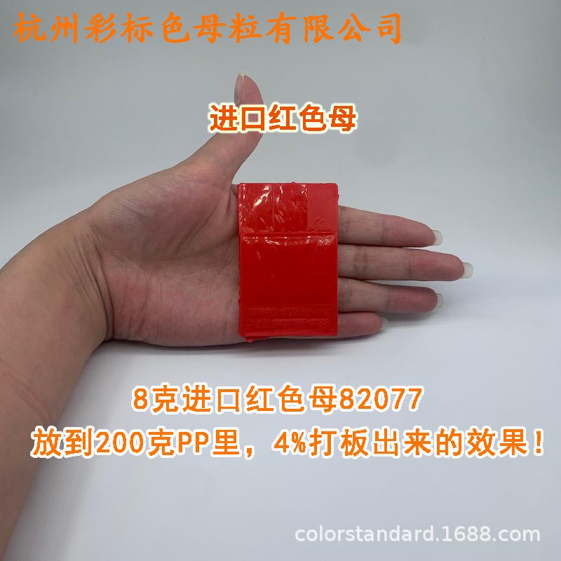 阿3.png