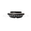 Adequado para Rolamentos de Alta Pressão 75Q0412249E, 5Q0412249F, 5Qd412249, 5Q0412249C