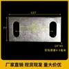 Piezas Incrustadas de Placa de Acero Galvanizado, Placas de Acero Incrustadas, Placas de Acero Galvanizado, Bases de Tubería de Acero, Conectores de Estructura de Acero para Ingeniería de Fachadas