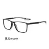 Nuevo Marco de Gafas Deportivas de Silicona Ultra Ligero Tr Gafas para Miopía con Filtro de Luz Azul HD para Hombres y Mujeres Marco de Gafas Anticaídas para Exteriores