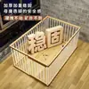 Mascota Hogar Pequeño y Mediano Tamaño Libremente Combinable Perro Mascota Valla Aislamiento Jaula Recinto Casa para Perros Venta al por Mayor
