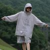 Ropa de Protección Solar Impermeable UPF50+ para Hombre y Mujer, Ropa Transpirable Anti-UV para Parejas, Ropa de Protección Solar con Capucha para Primavera y Verano