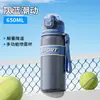 Botella de Agua Deportiva para Exteriores Unisex con Función de Enfriamiento por Aspersión, Mantiene el Frío y el Calor, Termo de Acero Inoxidable 316, Gran Capacidad