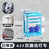Carrito de Tratamiento de Rescate Médico Abs con 5 Cajones para Medicamentos Carrito de Plástico para Entrega de Medicamentos Carrito de Emergencia Multifuncional Tablero para Desfibrilador