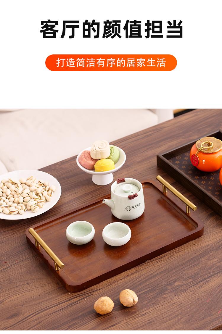 详情4_10