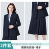 Falda Profesional Elegante de Alta Gama Estilo Diosa Slim Ropa de Trabajo Formal Fabricante Traje de Otoño Traje para Mujer