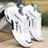 Zapatos para hombre 2024, nuevo estilo, zapatos de tabla, zapatos blancos para hombre, zapatos deportivos transpirables, zapatos casuales de cuero de moda de estilo coreano para hombre.