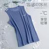 Chaleco de Manga Corta de Seda de Hielo de Marca de Moda de Secado Rápido para Hombre Verano Ropa de Hombre Chaleco Delgado Holgado Talla Grande Camiseta Ropa de Hombre