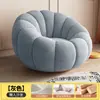Sofá Perezoso, Silla Reclinable y para Dormir, Asiento Tatami, Puf para Sala de Estar y Balcón, Sofá Pequeño Giratorio Individual