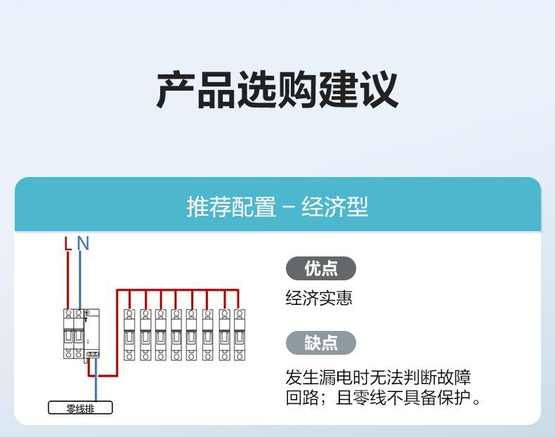 详情-24.jpg
