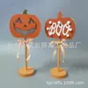 Novos Enfeites de Mesa com Luz LED Abóbora de Halloween Decorações de Modelo BOO