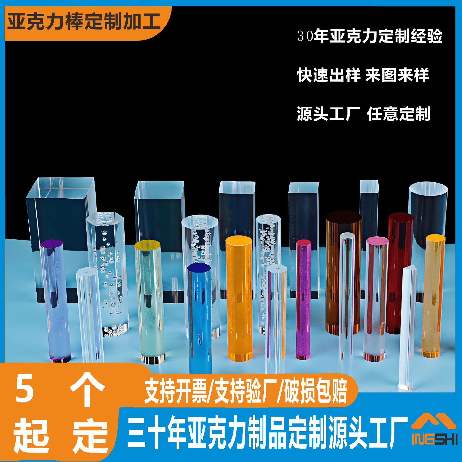 微信图片_2025-08-14_155349_929