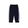 Conjunto de uniforme escolar de tres piezas para estudiantes de secundaria, chaqueta de uniforme de clase para estudiantes de preparatoria azul y blanco de primavera y otoño, traje deportivo para estudiantes de primaria