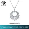 Collar de girasol de moissanita estilo europeo y americano plata S925 cadena de clavícula de lujo ligero producto de venta caliente transfronterizo directo de fábrica