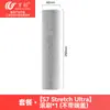 Wanchuang es adecuado para accesorios de lavadora de suelos Tineco S3/S5/S6/S7/i5/i6/S9 cepillo rodante pantalla de filtro elemento filtrante hepa