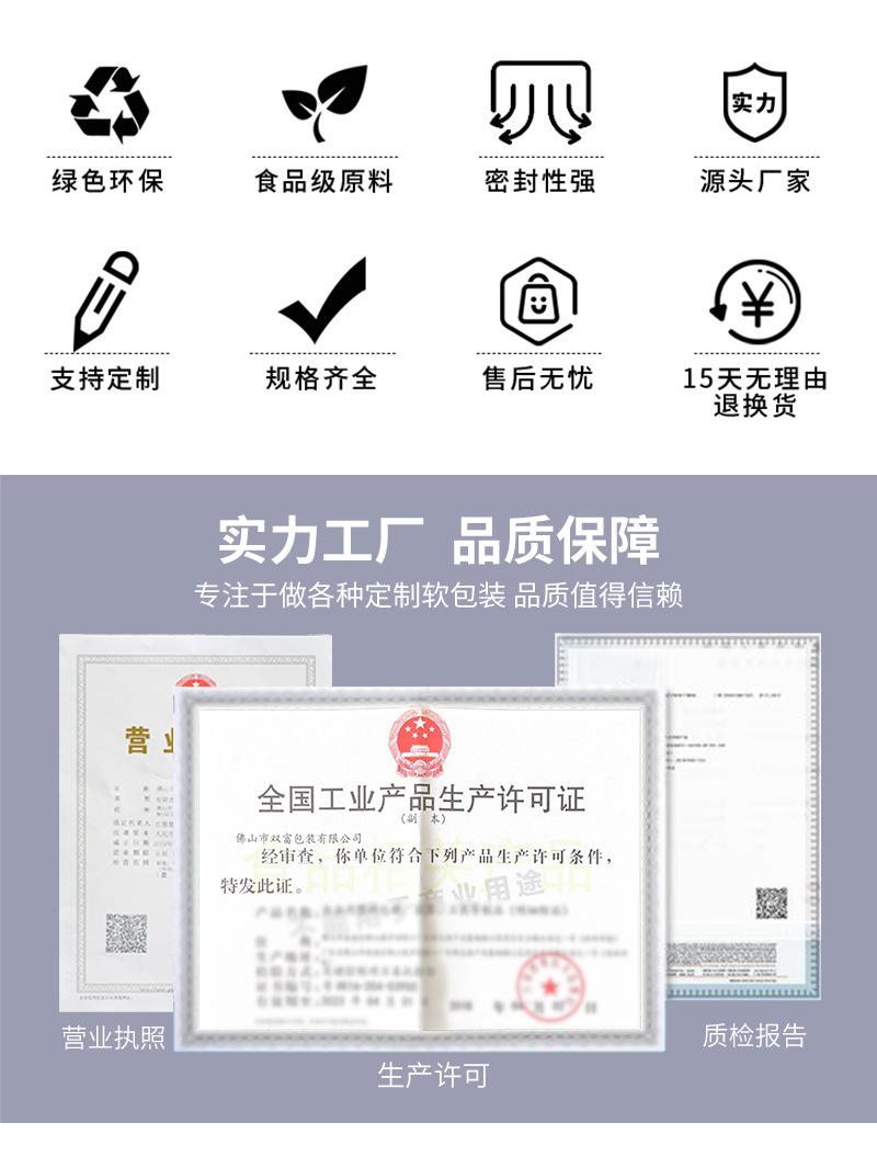 描述图_11.jpg