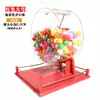 Máquina de loteria manual dourada com grande capacidade de 400 bolinhas, bolinhas pequenas de 2,7 cm, máquina de sorteio, modelo novo