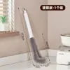 Nova Escova de Copo Cabo Longo Escova de Limpeza Artefato de Lavar Copos Escova para Limpeza de Mamadeiras Escova de Limpeza Sem Canto Morto Especial Escova para Liquidificador