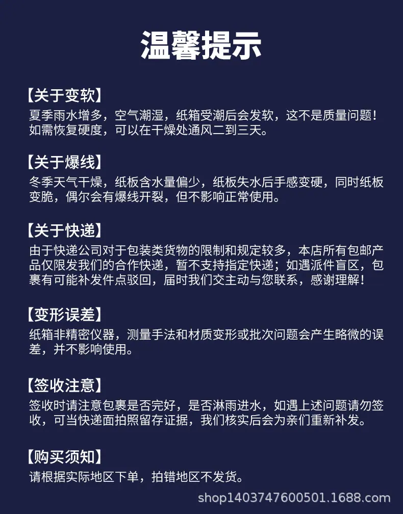 阿里详情_11.jpg