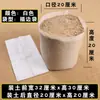 Bolsas para plántulas de tela no tejida bolsas para plantar en el jardín bolsas para árboles tazas para plántulas engrosadas macetas de vivero bolsas de nutrientes bandejas para plántulas bolsas para plantas de belleza
