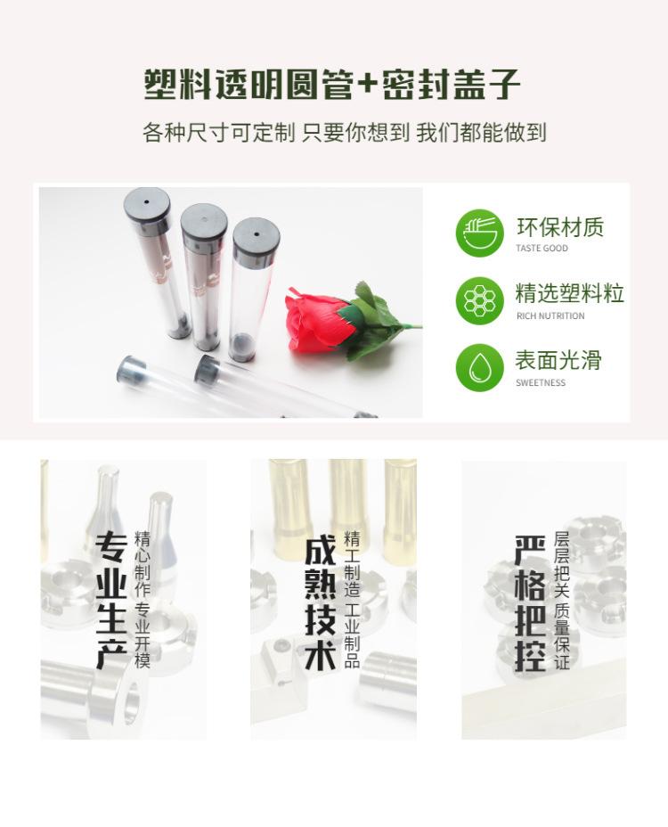 PVC彩色管32-2.jpg