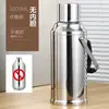 Casca externa de aço inoxidável para bolsa de água quente, casca externa de garrafa térmica isolada, casca externa de garrafa de água morna, casca de garrafa de água fervente, casca externa de garrafa de água morna doméstica, vendas diretas grandes
