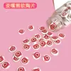 Piezas de Arcilla Blanda de Colores Kit de Materiales Hechos a Mano para Bricolaje Accesorios de Arena Líquida de Resina de Cristal Divertido Squishy Pegamento de Crema Navideño