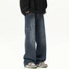 Jeans Ropa de Trabajo Retro Americana para Hombre, Marca de Moda Otoñal, Pantalones Holgados Melard de Pierna Ancha, Pantalones Casuales Rectos de Alta Calle