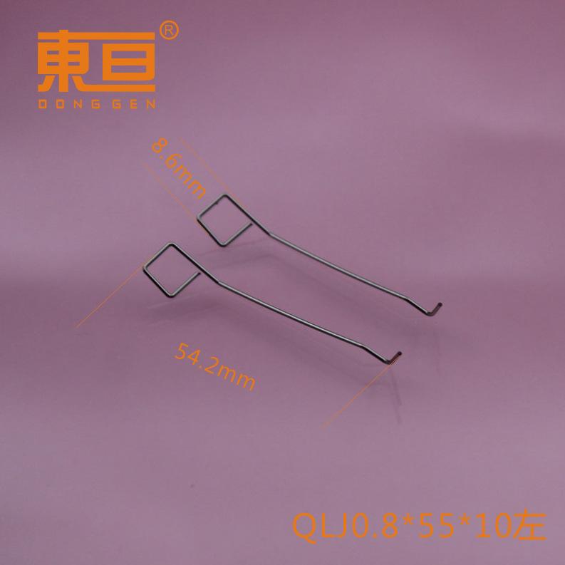 QLJ0.8-55-10左0.png