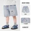 Shorts Jeans Casuais Infantis Estilo Europeu Direito 2026 Nova Coleção de Verão Roupas Infantis Shorts para Crianças Pequenas Bebês Temporada de Verão