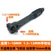 Llave de mandril especial para taladro eléctrico, trinquete dos en uno que ahorra esfuerzo, desmontaje y montaje rápidos, llave de tres mordazas, accesorios para taladro de pistola