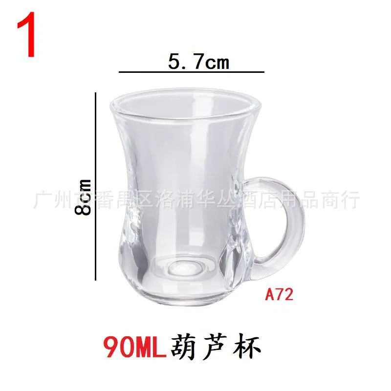 红茶把杯碟-P173.jpg
