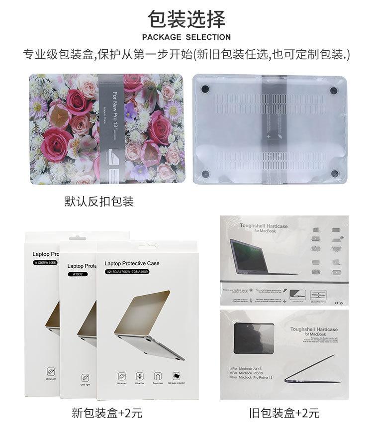 详情页_04