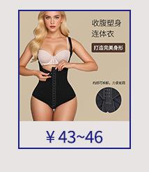 详情页推荐_12