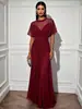 819W Elegante Vestido de Noche Ajustado 2026 Nuevo Largo Ceñidor de Cintura Plisado Vestido de Fiesta Vestido de Dama de Honor Europeo y Americano