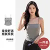 Camisola sem sutiã com cintura franzida para mulheres, barra reta, alças finas, com bojos, antiderrapante, modeladora, top para usar por dentro ou por fora