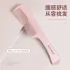 Set de Dos Peines para Cabello Largo, Peine para Rizos, Peines de Dientes Finos, Peines para Peinadores