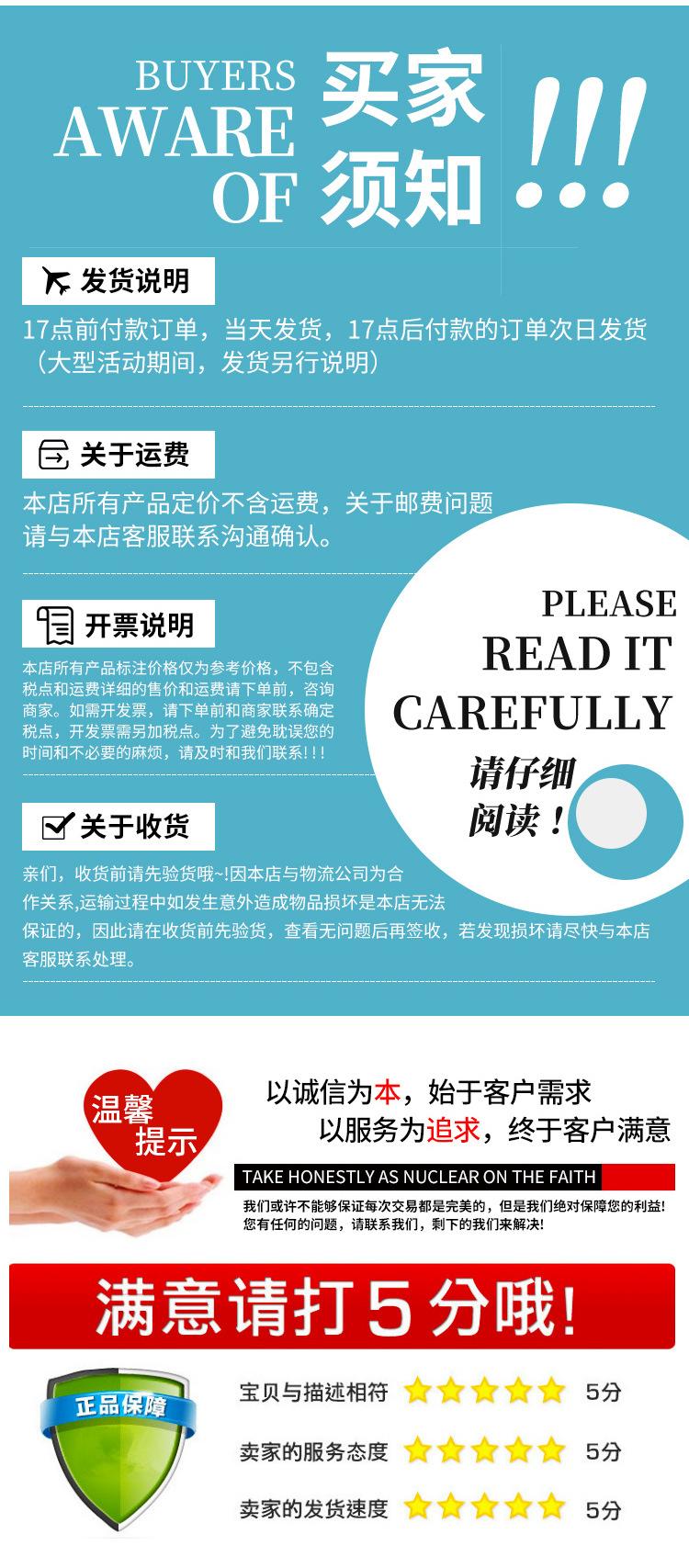 套版_09.jpg
