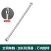 Manguera de extensión flexible universal, flexible y moldeable, extensor de agua a prueba de salpicaduras, tubo de extensión para grifo, tubo de conexión de agua