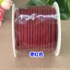 Cuerda trenzada resistente al desgaste y robusta de 4 mm con núcleo interior, alambre para cordón de colgante DIY, línea de Taiwán, cordón de jade de alta calidad